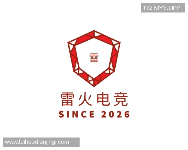 2026电竞新闻王者荣耀IG战队区域防守策略分析及其成败得失探讨