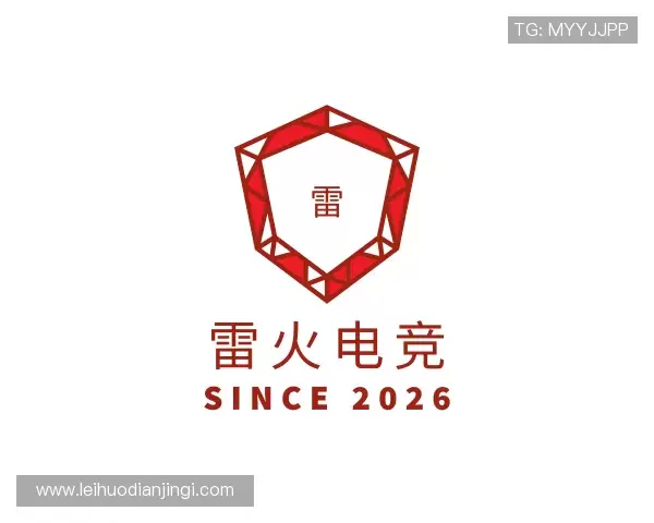 关于雷火电竞官网